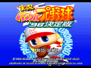 Jikkyou Powerful Pro Yakyu '98: Ketteiban - Screenshot - Game Title (Japan) - 640x480