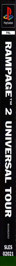 Rampage 2: Universal Tour - Box - Spine (Europe) - 84x1394