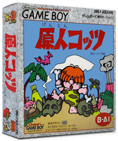 Genjin Kotts - Box - 3D (Japan) - 837x998
