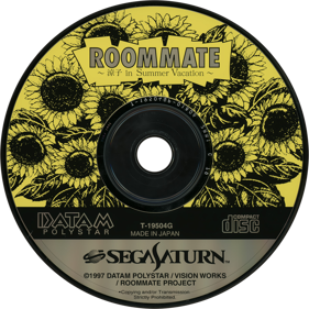 Roommate: Ryouko in Summer Vacation - Disc (Japan) - 1430x1430