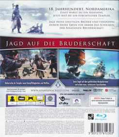 Assassin's Creed Rogue - Box - Back (Germany) - 919x1050