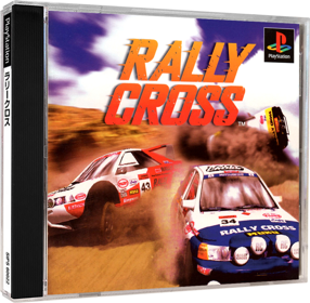 Rally Cross - Box - 3D (Japan) - 984x964