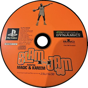 Slam 'n Jam '96 Featuring Magic & Kareem - Disc (Japan) - 600x600