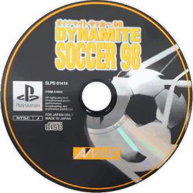 Dynamite Soccer 98 - Disc (Japan) - 600x600