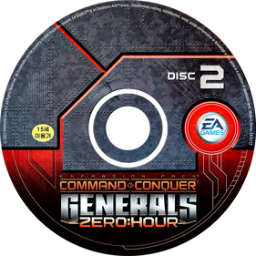Command & Conquer: Generals: Zero Hour - Disc (Korea) - 684x684