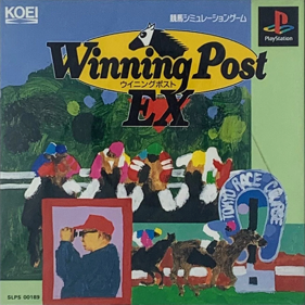 Winning Post EX - Box - Front (Japan) - 680x680