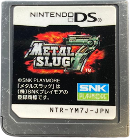Metal Slug 7 - Cart - Front (Japan) - 566x599