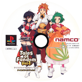 Tales of Fandom Vol. 1: Mint Version - Disc (Japan) - 600x600