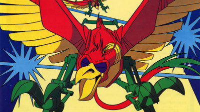 Phoenix - Fanart - Background (World) - 1920x1080