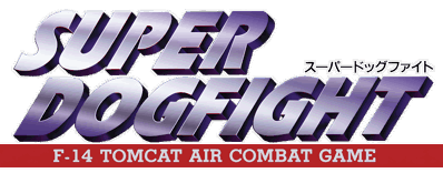 Turn and Burn: No-Fly Zone - Clear Logo (Japan) - 4500x1764