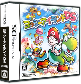 Yoshi's Island DS - Box - 3D (Japan) - 575x598