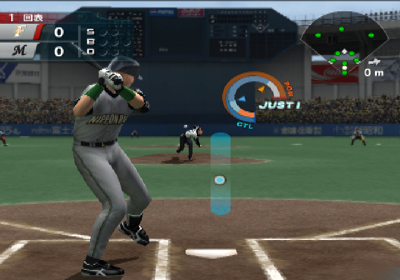 Pro Yakyuu: Netsu Star 2007 - Screenshot - Gameplay (Japan) - 640x448