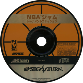 NBA Jam Tournament Edition - Disc (Japan) - 1430x1430