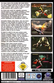 Panzer Dragoon II: Zwei - Box - Back (Europe) - 755x1169