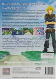 Falling Stars - Box - Back (Germany) - 449x631