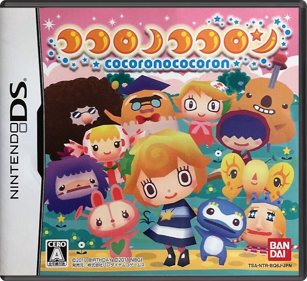 Cocoro no Cocoron - Box - Front - Reconstructed (Japan) - 774x708