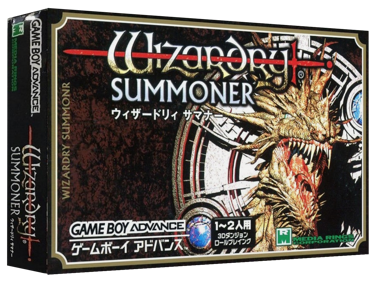 Wizardry: Summoner - Box - 3D (Japan) - 1327x989