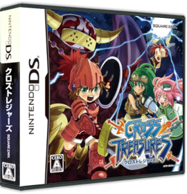 Cross Treasures - Box - 3D (Japan) - 575x598