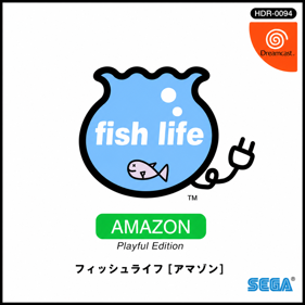 Fish Life: Amazon - Box - Front (Japan) - 1254x1254