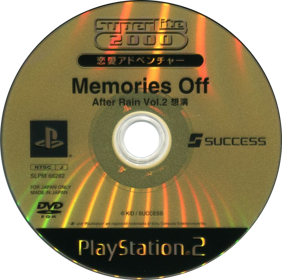 Memories Off After Rain Vol. 2: Souen - Disc (Japan) - 775x770