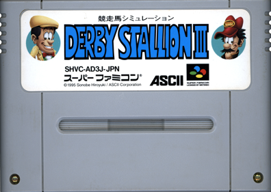 Derby Stallion III - Cart - Front (Japan) - 1430x1013