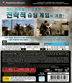 SOCOM 4: U.S. Navy SEALs - Box - Back (Korea) - 750x860