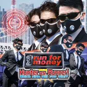 Run for Money: Hunter vs. Runner! Which side will you win!? - Square (World) - 950x950