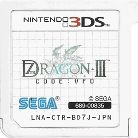 7th Dragon III: Code: VFD - Cart - Front (Japan) - 791x790