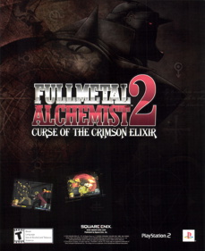 Fullmetal Alchemist 2: Curse of the Crimson Elixir - Advertisement Flyer - Front (United States) - 1777x2178