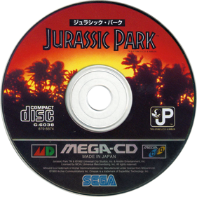 Jurassic Park - Disc (Japan) - 1000x1000