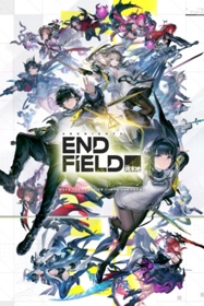 Arknights: Endfield - Box - Front (United States) - 267x400