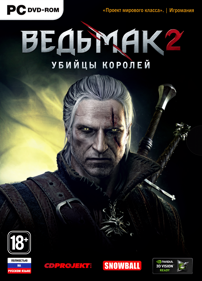The Witcher 2: Assassins of Kings - Box - Front (Russia) - 1542x2142
