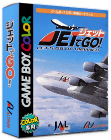 Jet de Go! - Box - 3D (Japan) - 793x998