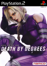 Death by Degrees - Box - Front (China) - 1528x2161