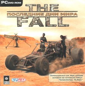 The Fall: Last Days of Gaia - Box - Front (Russia) - 795x800