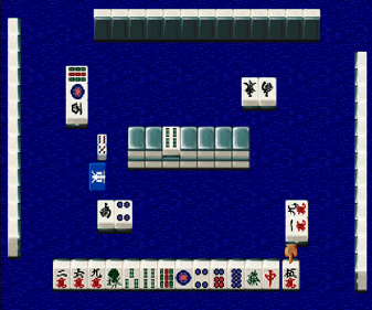 Yoshimoto Mahjong Club - Screenshot - Gameplay (Japan) - 576x480