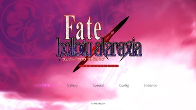 Fate/Hollow Ataraxia Remastered - Screenshot - Game Title (Japan) - 1280x720