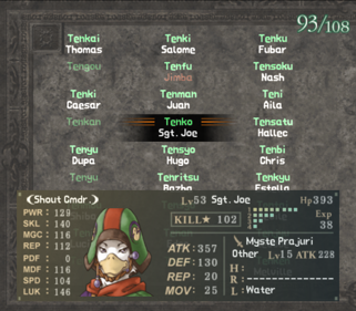Suikoden III - Screenshot - Gameplay (World) - 512x448