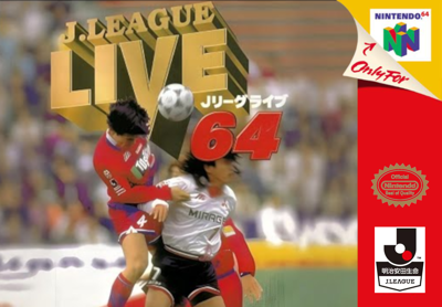 FIFA Soccer 64 - Fanart - Box - Front (United States) - 1680x1169