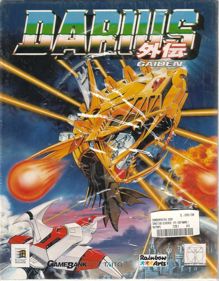 Darius Gaiden - Box - Front (Europe) - 624x800
