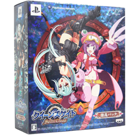 Queen's Gate: Spiral Chaos - Box - 3D (Japan) - 1080x1080