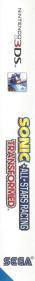 Sonic & All-Stars Racing Transformed - Box - Spine (Italy) - 114x915
