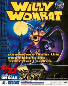 Willy Wombat - Advertisement Flyer - Front (Japan) - 1190x1500
