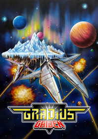 Gradius Gaiden - Fanart - Box - Front (Japan) - 1800x2550