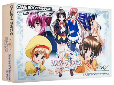 Sister Princess: Re Pure - Box - 3D (Japan) - 1327x989
