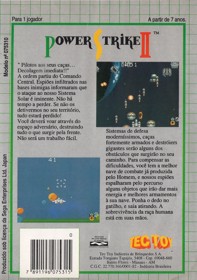 Power Strike II - Box - Back (Brazil) - 1542x2195