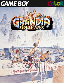 Grandia: Parallel Trippers - Fanart - Box - Front (Japan) - 500x646