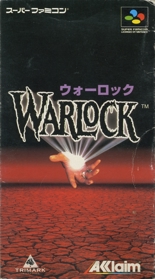 Warlock - Box - Front (Japan) - 1199x2160