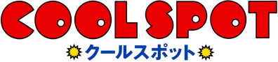 Cool Spot - Clear Logo (Japan) - 3840x863