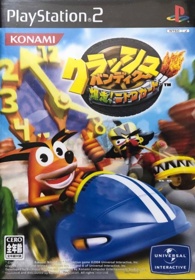 Crash Nitro Kart - Box - Front (Japan) - 964x1384